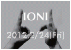 IONI ＃４ ＠シエマ ときどき河童