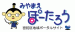宮前区宝探し（宝さがし）の会