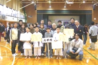 日本空手道糸洲会千葉県佐倉・八千代支部のイメージ