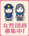 魚津市女性消防団