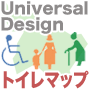 ユニバーサルデザイントイレマップ