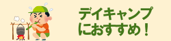 115488.banner_2