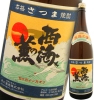 居酒屋おやじさん