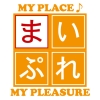 まいぷれ金沢編集部さん