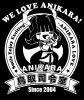アニカラ鳥取司令室さん