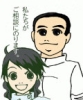 整体室　とりたさん