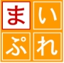 まいぷれ尼崎に新しいお店「串揚げ立ち呑み　マメタク」様が掲載になりました。