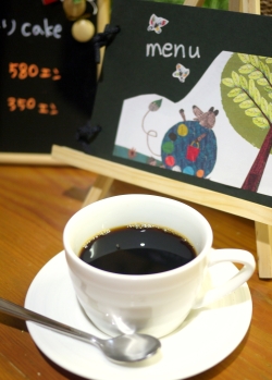 うちカフェ。葉室（はむろ）