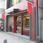 すご腕スタイリスト企画？  第三弾！！　今回は高田馬場店のスタッフをご紹介★