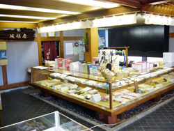 宿禰餅本舗　坂根屋　：店内の様子