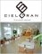 CIELGRAN　フォトスタジオ・カフェ