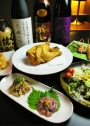 本日１２時までのお得なお買い物♪