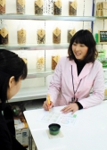 堀江薬局　エル店