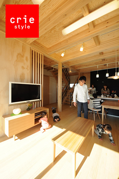 株式会社クリエすずき建設　柏ショールーム