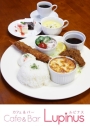 ３日間限定の割引キャンペーン♪