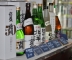 丸本酒店