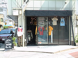 ＡＥＵＧＯ（エウーゴ）