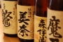 岬さばが入荷します！