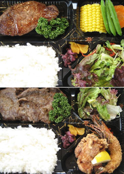 出雲の国のみみてい:ステーキ弁当(上)
牛焼肉&エビフライ・からあげ弁当(下)