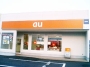 ６月１２日より新サービス事前予約開始！！！
