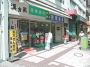 「冷えると痛む」は漢方で改善！