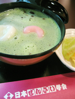 日本ぜんざい学会 弐号店:抹茶ぜんざい
