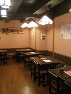 日本ぜんざい学会　弐号店：