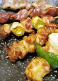 山田屋　代官町店