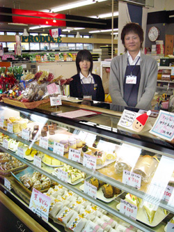 坂根屋　イズミ神西店