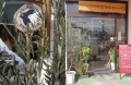 パンのお店こちどり