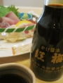 次々と・・・
