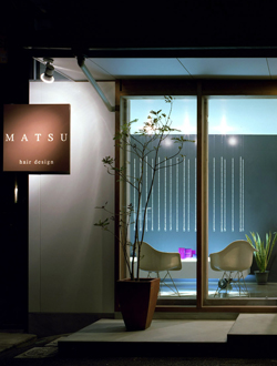 MATSU hair design （マツ　ヘアー　デザイン）