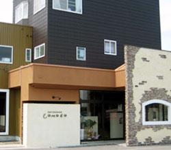 Cafe Restaurant Comodo