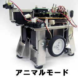 (有)デンケンパーツ:未来のロボットエンジニアのために