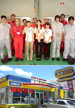 ブルーウェーブ小禄店