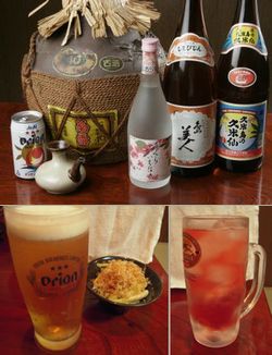 赤ひげ 本店:お飲み物は、他では飲めないものを各種取り揃えています。