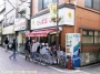 安い　古着屋　古着買取　中古衣料買取　ブランド衣料買取　ノーブランド衣料買い取り　紳士物衣料買い取り　江東区 亀戸　大島　住吉　墨田区　錦糸町　両国　押上　京島　文花　立花　JR亀戸駅北口より徒歩4分