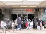 まだ使える衣料品なら何でもお買い取りします。着なくなった衣料品、はかなくなった靴、使わなくなった鞄もお買い取りします。土　日　祭日は、混まない午前中にお持ち込み下さい。買取金額決定後この携帯画面を提示して頂けば１０％アップで買い取ります。　