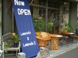 インテリアショップ　Lampada（ランパダ）