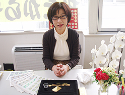 おたからや　川崎市役所前店
