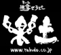 5月18日（金）の予約状況♪