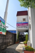 あ～Ｒａｋｕ治療院