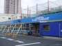 ＧＷは「アミパ足立 アメージングスクエアー店」がおもしろい！