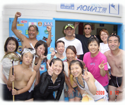 ダイビングステーション　AQUA工房