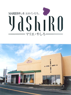 マリエ・やしろ出雲店　やしろメイト：夢を現実にいたします！