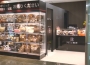 横須賀中央駅からすぐ　貴金属・金・プラチナ・ブランド品の買取・販売をしているブランド楽市です。