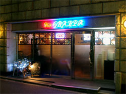 Bar GRAPPA （バー・グラッパ）