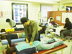 南浦和整体学院