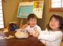 ２月５日(日) 学びに個性のある子どもたちに関わる全ての大人向けシンポジウム