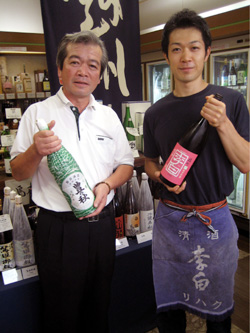 地酒・焼酎　米村本店